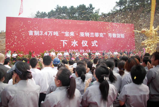 人民电器,人民电器集团,中国人民电器集团