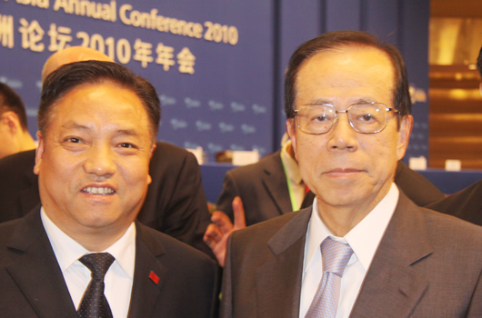 人民电器,人民电器集团,中国人民电器集团