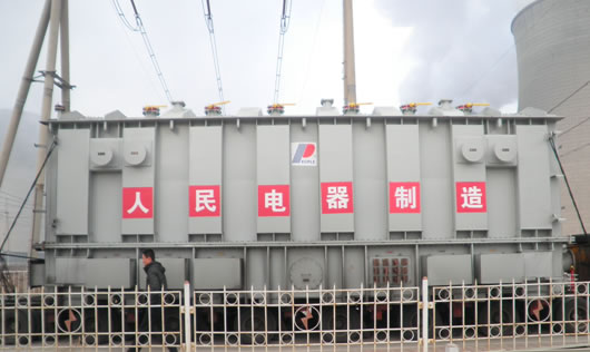 人民电器,人民电器集团,中国人民电器集团