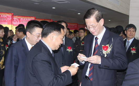 人民电器,人民电器集团,中国人民电器集团