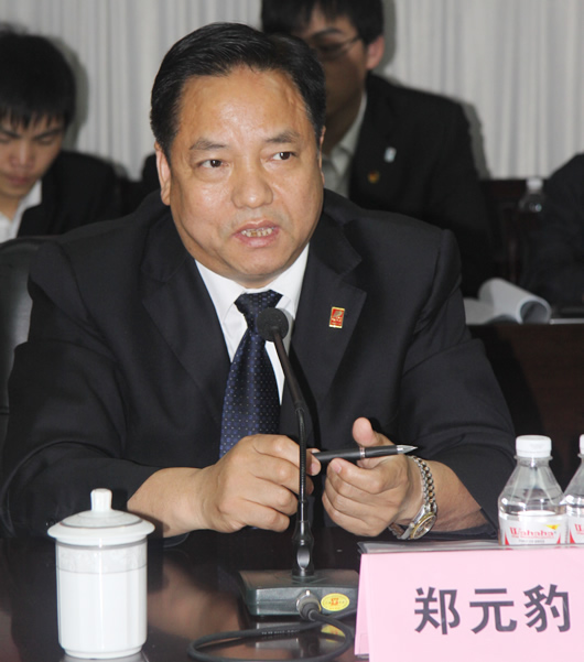 人民电器,人民电器集团,中国人民电器集团