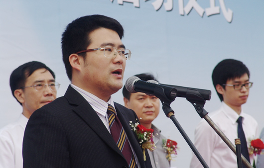 人民电器,人民电器集团,中国人民电器集团