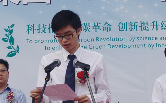 人民电器,人民电器集团,中国人民电器集团