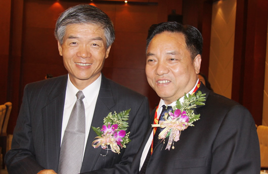 人民电器,人民电器集团,中国人民电器集团