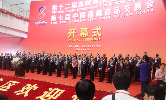 人民电器,人民电器集团,中国人民电器集团