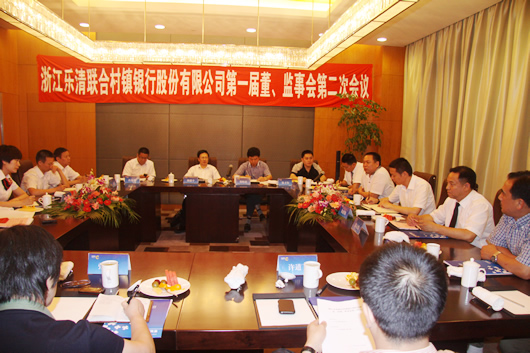 人民电器,人民电器集团,中国人民电器集团