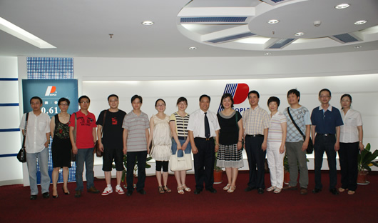 人民电器,人民电器集团,中国人民电器集团