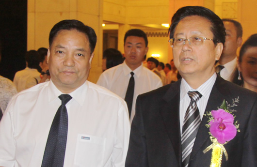 人民电器,人民电器集团,中国人民电器集团