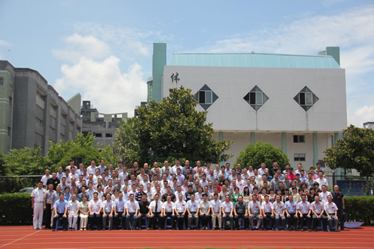 人民电器,人民电器集团,中国人民电器集团