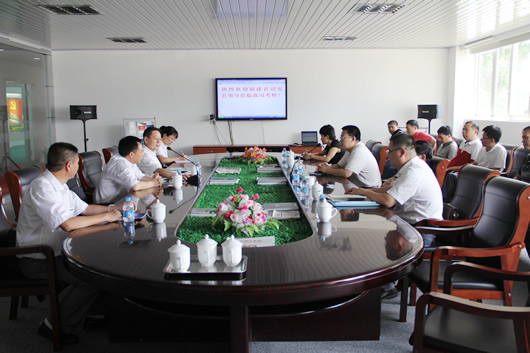 人民电器,人民电器集团,中国人民电器集团