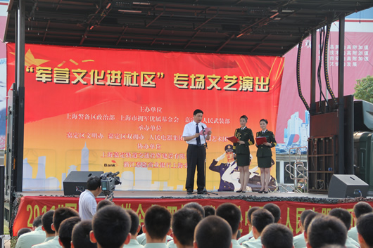 人民电器,人民电器集团,中国人民电器集团