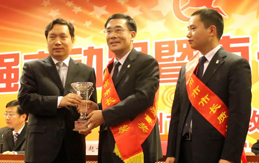 人民电器,人民电器集团,中国人民电器集团