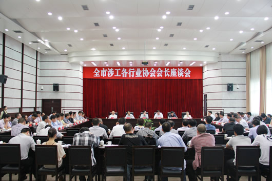 人民电器,人民电器集团,中国人民电器集团