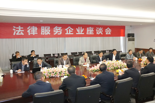 人民电器,人民电器集团,中国人民电器集团