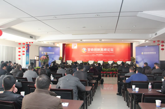 人民电器,人民电器集团,中国人民电器集团