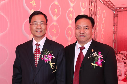 人民电器,人民电器集团,中国人民电器集团