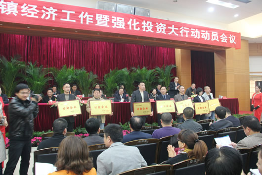 人民电器,人民电器集团,中国人民电器集团