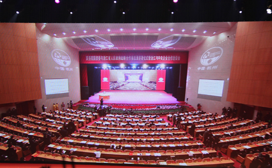 人民电器,人民电器集团,中国人民电器集团