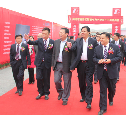 人民电器,人民电器集团,中国人民电器集团