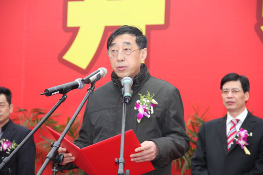 人民电器,人民电器集团,中国人民电器集团