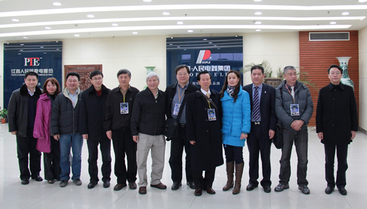 人民电器,人民电器集团,中国人民电器集团