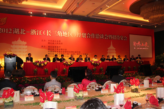 人民电器,人民电器集团,中国人民电器集团