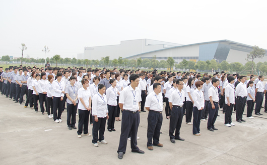 人民电器,人民电器集团,中国人民电器集团