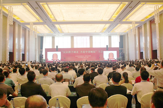 人民电器,人民电器集团,中国人民电器集团