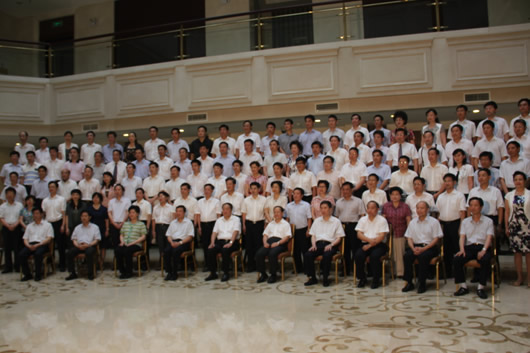 人民电器,人民电器集团,中国人民电器集团