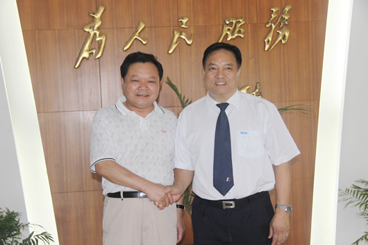 人民电器,人民电器集团,中国人民电器集团