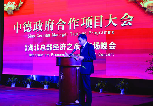 人民电器,人民电器集团,中国人民电器集团