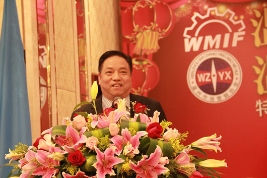 人民电器,人民电器集团,中国人民电器集团