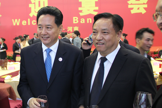 人民电器,人民电器集团,中国人民电器集团