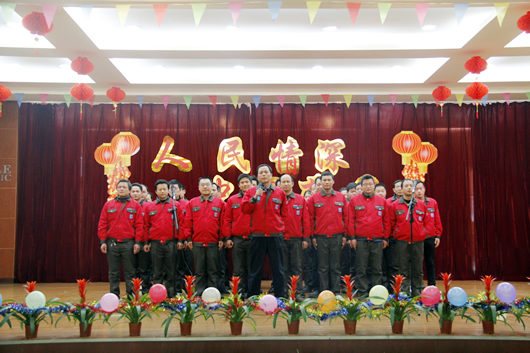 人民电器,人民电器集团,中国人民电器集团